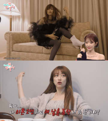 日本でモデル活動中のヨンア、2度の離婚を経験していた…韓国の番組で伝えられた近況が話題