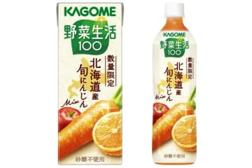 カゴメ、濃厚でやさしい甘みの冬限定「野菜生活100北海道産旬にんじんmix」を発売