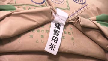 “令和のコメ騒動”が問いかけたものは…高騰続くコメ価格　日本の農政は持続可能なモデル描けるか？　コメ問題2026