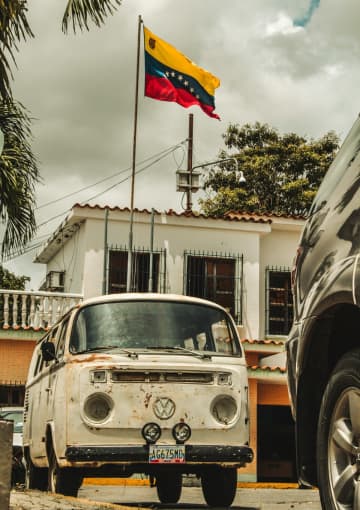 米のベネズエラ軍事攻撃に対し外交部「断固として反対」―中国