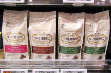小川珈琲のエシカルコーヒー急拡大　ESG経営を重視するレストラン・ホテル・オフィスから引き合い急増