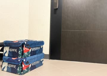 荷物の「再配達」問題…隣国・韓国「再配達ゼロ」が問う“安心”と“効率”の壁