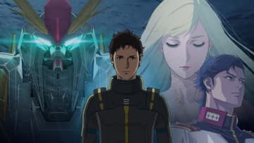 ガンダム用語“宇宙世紀”って何？「ガンダム 閃光のハサウェイ キルケーの魔女」公開前に予習＆復習！ 26年1月30日ロードショー