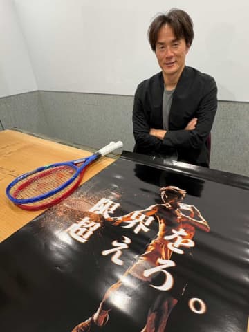 「俺、メキシコで殺されそうになったんです」　プロテニス異例の47歳、松井俊英を突き動かすもの