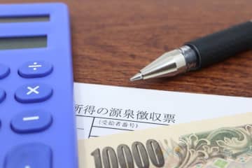 同じ「年収600万円」なのに、年末調整で“3万円多く戻ってきた”という同僚…「iDeCoに入ってるから」とのことですが、そんなに“得になる”のでしょうか？ メリットと注意点を確認