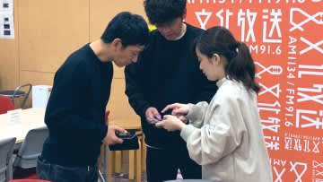 ＃217 おかしばの2026年がスタート！出演者にゆかりのある人たちに電話を掛けたら感動的な放送になった日曜地獄