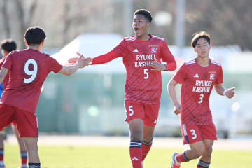 流経大柏がベスト4進出　大津に2-1逆転勝利…"東西プレミア対決"を制して国立へ