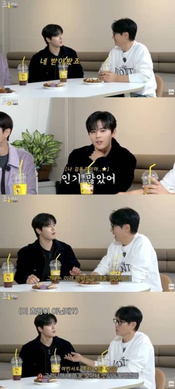 アイドル出身俳優、サイン付きCDで女性アイドルと連絡先を交換した過去を告白 「相手は今も活動中」