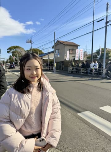 【フィギュア】島田麻央が箱根駅伝を生観戦　毎年の〝恒例行事〟に刺激「パワーをいただいた」
