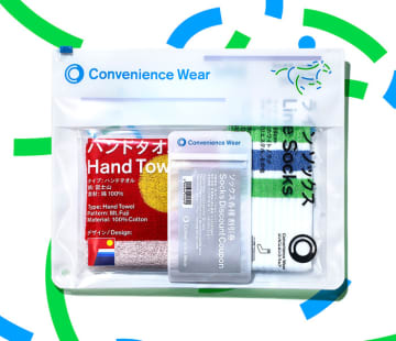 ファミリーマート アパレル事業300億円視野に  PBとして育つ“もう一つの柱”