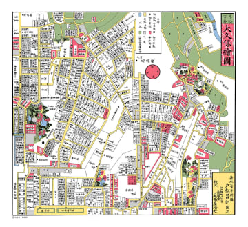【大江戸散歩コース】早稲田・曙橋～東海道の箱根山に見立てた築山は新宿区内で一番高い山～