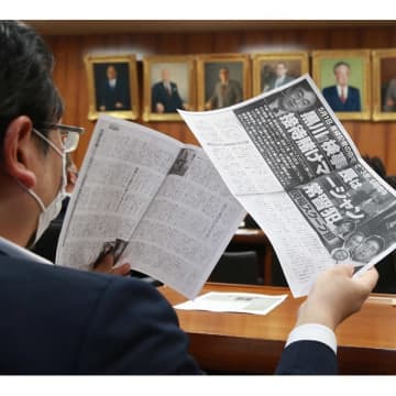 新聞・テレビが権力者や強い者にますます文句が言えなくなっている今こそ、週刊誌が生き残るチャンス（元木昌彦／「週刊現代」「フライデー」元編集長）