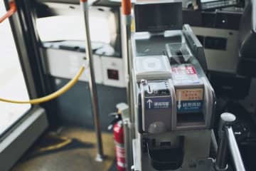 「どうしよう！お金落としちゃった！」パニックの私が手にした「あるはずのない50円玉」（栃木県・50代女性）