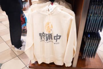 【モンハン×USJ】新作「モンスターハンターワイルズ」初コラボ！限定グッズをレポート♪