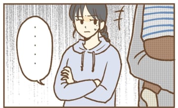 【漫画】女の勘が働き夫を疑う…車にこっそりGPSを装着【保育園トラブル Vol.28】