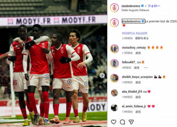 仏メディア「ヤスダグループの未払いが理由」中村敬斗のスタッド・ランス、胸スポンサー『YASUDA』外す