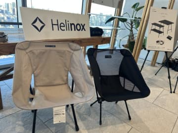 【ヘリノックス×スノーピーク】正直これ売れる…“即戦力”な新作ギアが優秀すぎる！