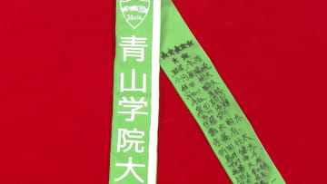 「隣で併走してくれた」タスキに7つの星　青学大が亡き友の印刻み力走　思いを告白