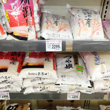 2026年は米価が値頃になるのか？ 昨年末には最高値更新も業界には先安感漂う