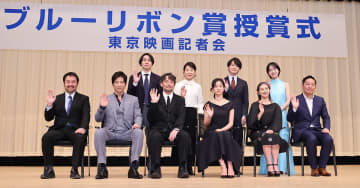 「第68回ブルーリボン賞」の各部門ノミネートが決定　２月中旬に授賞式