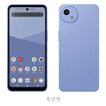 大阪圏でAQUOS wish5が強い！　Androidスマホ人気ランキングTOP10　2026/1/5