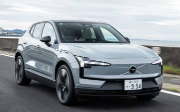 ボルボのコンパクトSUV「EX30」に追加されたAWDモデルの乗り味とは？ クロスカントリーとともに確認