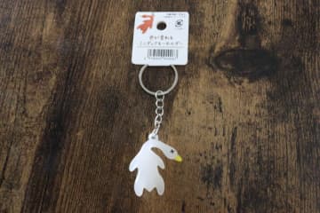 セリアで出会えるとは…！「海外通販サイトで気になってた！」「つい笑っちゃう」キーホルダー