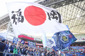 J1福岡が外部からコーチ2人を招聘　名塚善寛氏＆村上佑介氏が就任「皆さんが誇れるチームを」