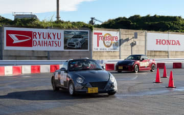 モータースポーツマルチフィールド沖縄で開催された「D-SPORT＆ダイハツ チャレンジカップ」