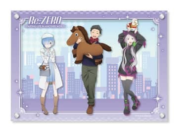「リゼロ」スバル・エミリア・レムを“午年”にちなんだデザインで描き下ろし！限定グッズ発売