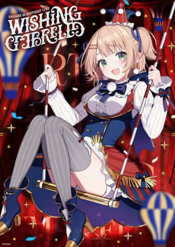 しぐれうい、Kアリーナ横浜で生誕ライブ決定　原宿で個展も開催