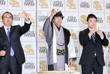 ソフトバンクが仕事始め　2年連続日本一目指す