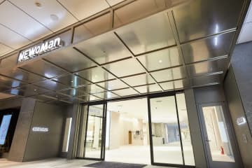 横浜で買い物ならここ！百貨店・ショッピングモール15選