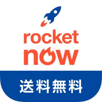 フードデリバリー界に新顔、広告でよく見る韓国発「ロケットナウ」の勢いは？意外と高齢者率も高い