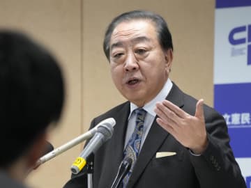 立民、米国の現状変更駄目　ベネズエラ攻撃「疑義」