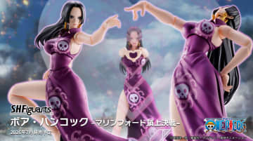 TVアニメ「ONE PIECE」よりマリンフォード頂上決戦の「ボア・ハンコック」がS.H.Figuarts化。1月8日より予約開始