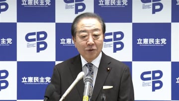 立憲・野田代表が仕事始め　ネット上での「増税派の野田佳彦、態度の悪い幹事長」などの厳しい評価に「現実路線をブレずに訴える」