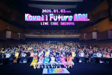 NANIMONO、新体制で迎えたツアー・ファイナル公演がCS放送決定 4周年記念ライヴの開催も発表