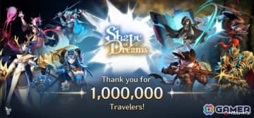 MOBA×アクションローグライトゲーム「Shape of Dreams」の累計販売数が100万本を突破！Steamでのユーザー評価は“非常に好評”をキープ
