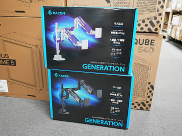 RACENブランドの2画面用ゲーミングモニターアームが入荷、カラーは2色