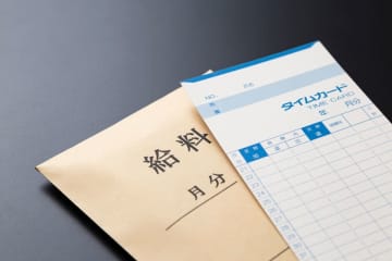 夫が転職で「月収30万→40万円」にアップ！ ただ「固定残業代45時間分」含まれているので、あまり“給与が上がった”ことにならないでしょうか？ 注意点もあわせ解説