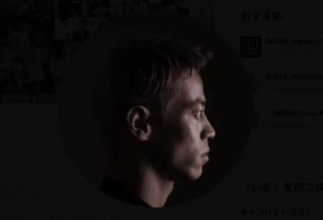 本田圭佑氏、米のベネズエラ攻撃を「パワープレーのお手本」と評し物議　ネット上で批判相次ぐ