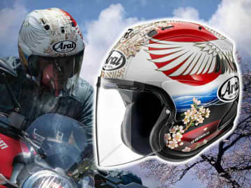 アライヘルメットから「VZ-RAM TSUBASA」が2月下旬発売！ YFデザインによる、鶴が舞う和風グラフィック採用