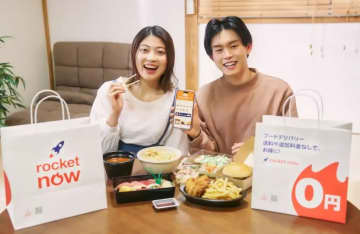 広告でよく見る韓国発フードデリバリー「ロケットナウ」の勢いが凄い　意外と高齢者率も高い