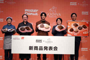 ミスド×ゴディバ、トリュフショコラをイメージしたドーナツ5種を発売。“ミスド好き”な神尾楓珠さんも試食