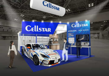 セルスター工業が東京オートサロン2026出展　新型レーダー探知機「ASSURA 2026年モデル」など発表