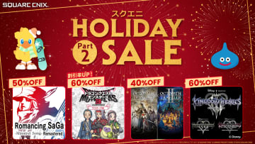 PS5、PS4、Switchタイトル対象「スクエニ HOLIDAY SALE Part 2」開催「オクトラ」「キンハー」シリーズのセットなどがお得！