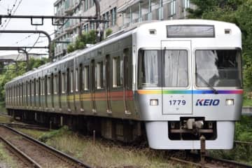 レインボーカラーの走る路線や記念日に訪れる駅開業など【懐かしの鉄道 何の日 今週は？】1月5日〜11日