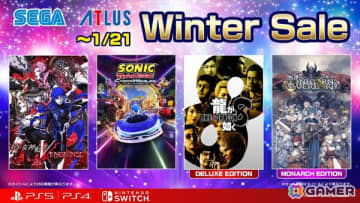 「ソニックレーシング クロスワールド」などセガのタイトルを対象とした「セガ Winter Sale」が開催中！