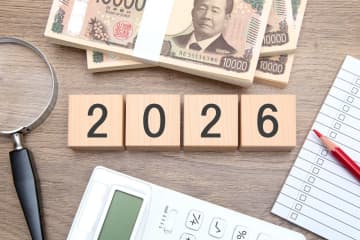 年が明けても「一括投資 VS 積立投資」で迷う人へ送る、超シンプルな考え方【NISA】